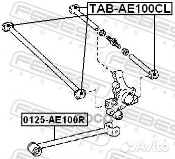 Сайленблок задней тяги tabae100CL Febest