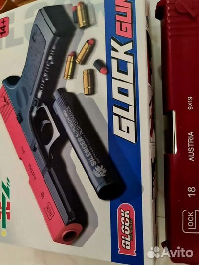 Пистолет glock/глок на мягких пулях