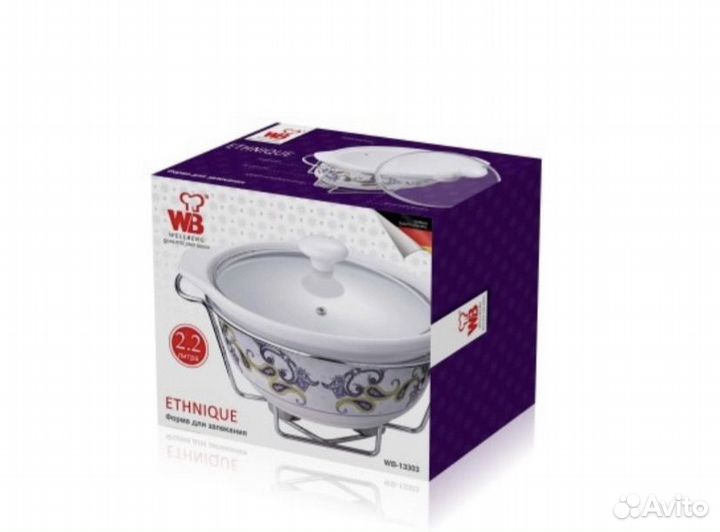 Форма для запекания