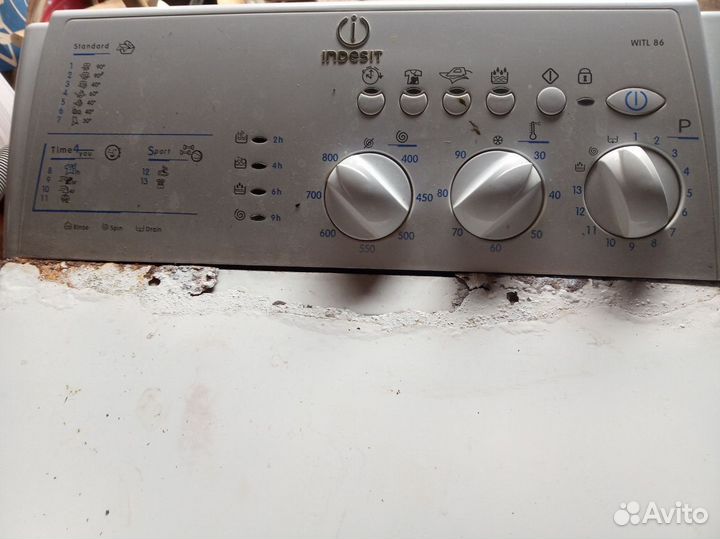 Стиральная машина бу