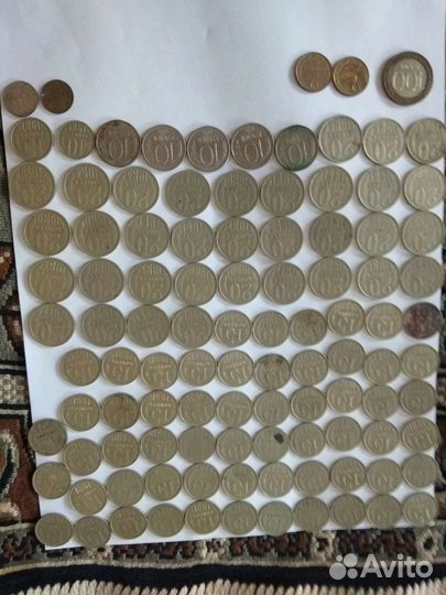 Купюры и монеты СССР
