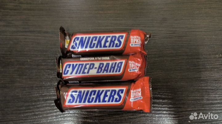 Батончики Snickers 50.5 г и Twix Extra 82 г
