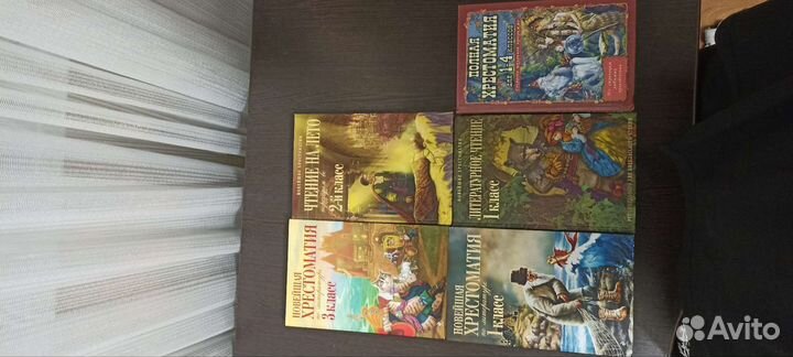 Детские книги энциклопедии христоматии