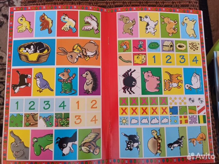 Развивающие пособия для детей