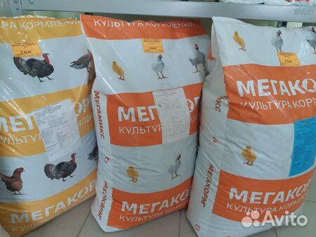 Премикорм, мегакорм, зерно и кормовые добавки