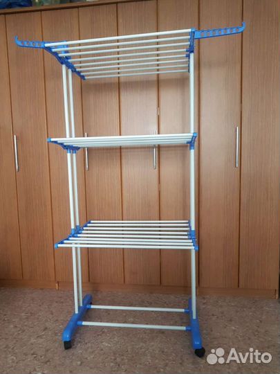 Сушилка для белья