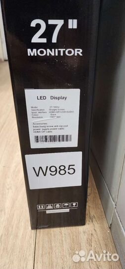 Мониторы IPS 165гц 24 и 27 диагональ в наличии