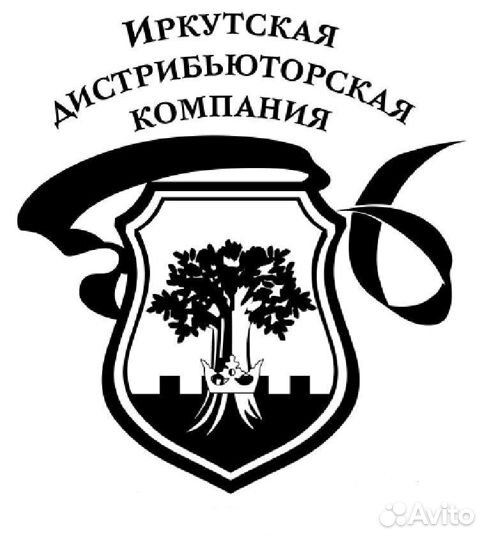 Экспедитор-Грузчик