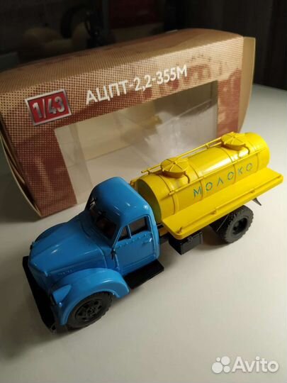 Модели автомобилей 1:24 СССР