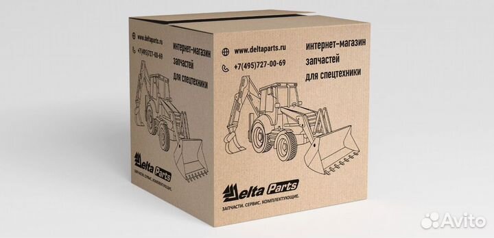 Болт крепления моста MST 5440127-KIT