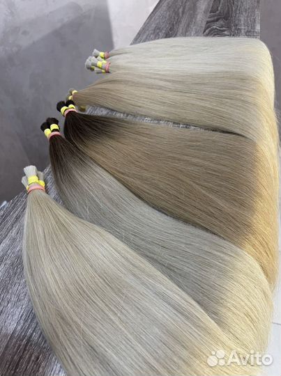 Волосы для наращивания омбре