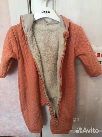 Детский комбинезон