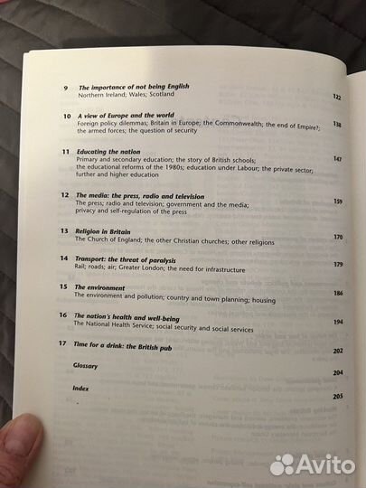 Учебник Longman Britain in Close-up