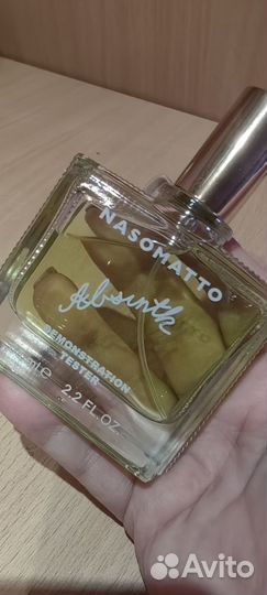 Парфюм унисекс