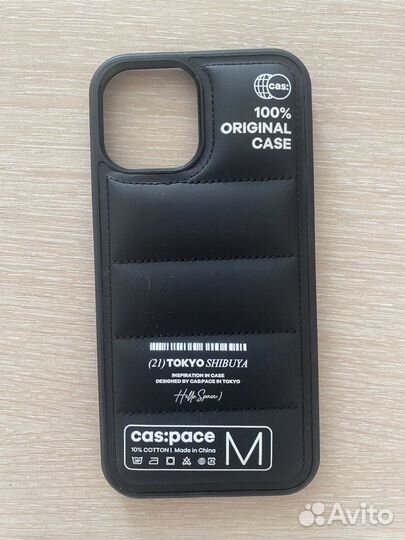 Чехол на iPhone 12 pro max