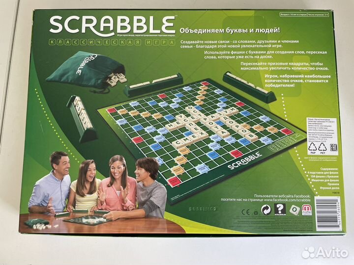 Игра Scrabble (скрабл)