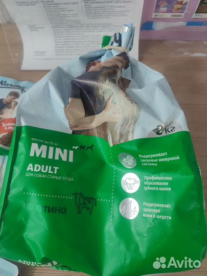 Корм Karmy тел 9,Лос 3,сух тел прим 1 кг