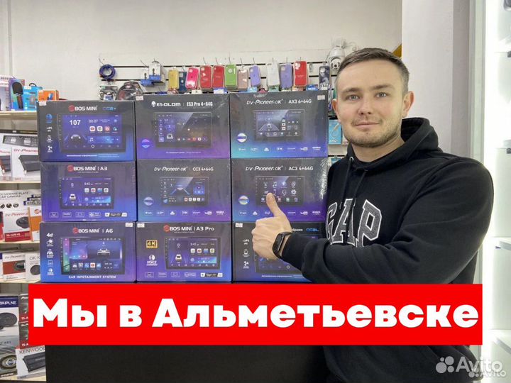 Магнитола 2 din android 9 и 10 дюймов