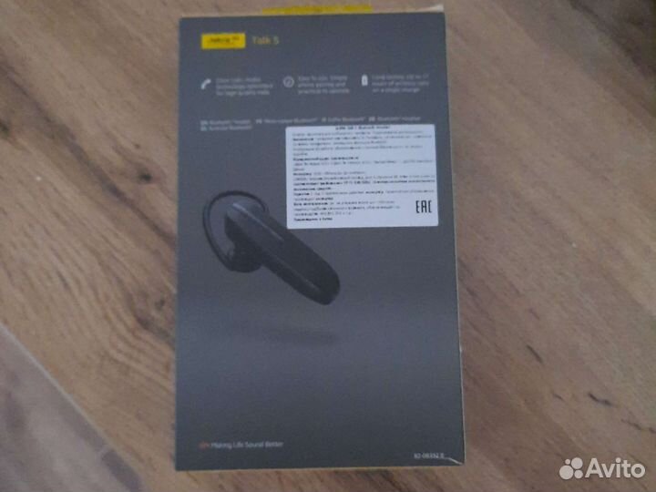 Bluetooth гарнитура jabra talk5