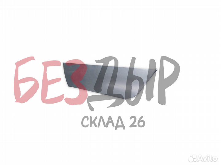 Пенка LADA Granta I седан задняя левая