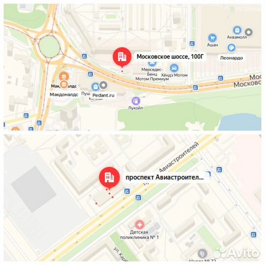 Автоклав Fansel Mini (с паровым режимом)