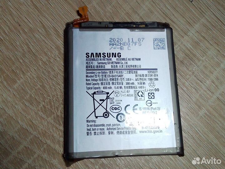 Аккумулятор для телефона samsung