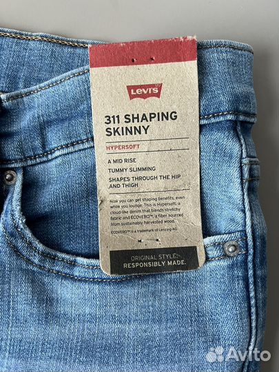 Джинсы новые Levis 311 Shaping Skinny