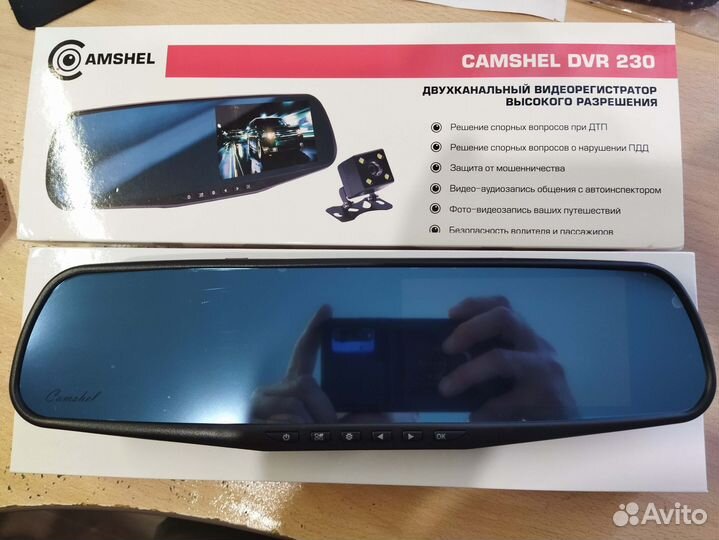 Зеркало-видеорегистратор Camshel DVR 230