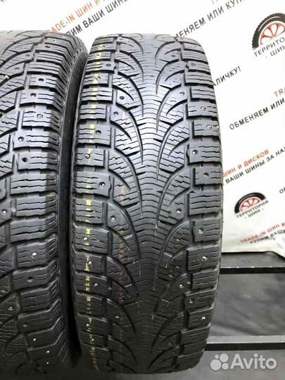 Pirelli Winter Carving Edge 225/65 R17 106T