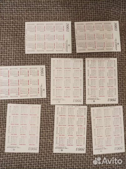 Карманные календари 2003. Природа