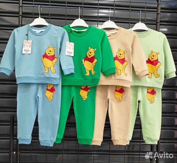 Детская одежда оптом