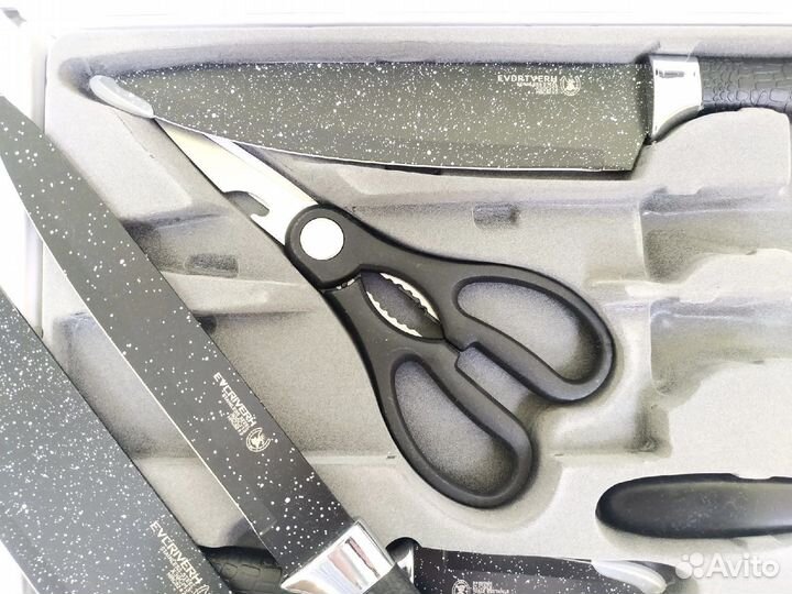 Набор кухонных ножей 6 предметов