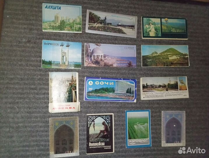 Набор советских открыток