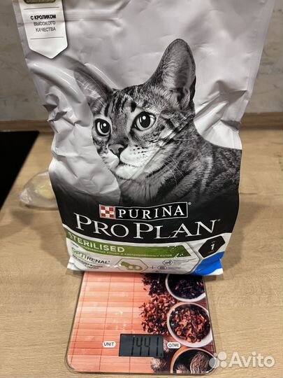 Сухой корм для стерилизованных кошек