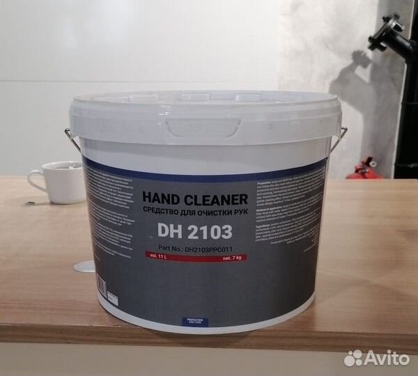 Очиститель скраб для рук 11л.PowerMechanics