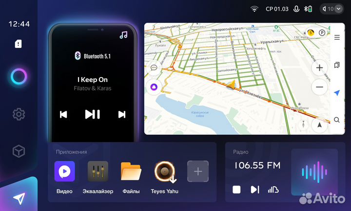 Teyes CC3 2K 4/64 для VW Tiguan 2011-16