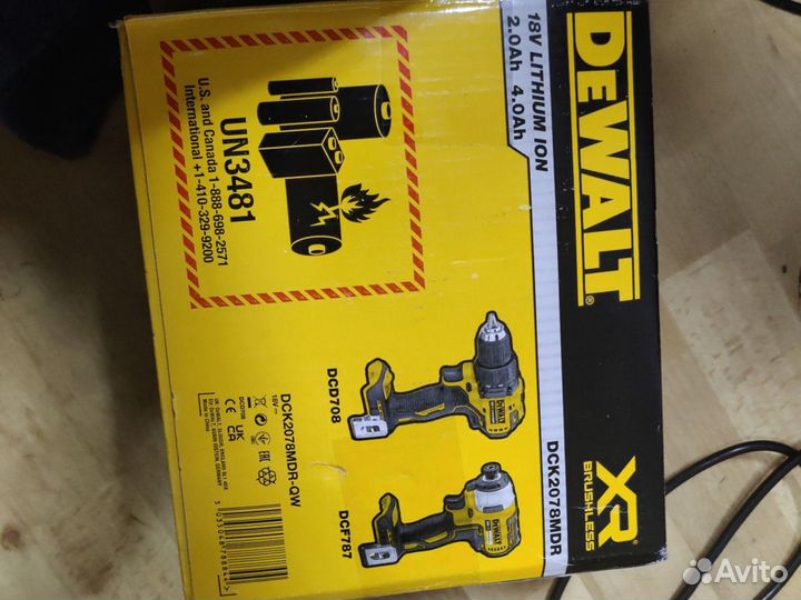 Набор инструмента DeWalt 18 v