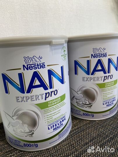 Детская смесь Нан тройной комфорт, 800 гр