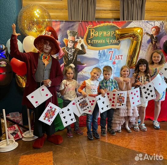 Аниматор на детский праздник