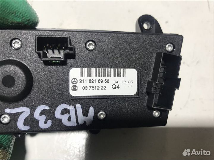 Блок управления парктроником Mercedes-Benz