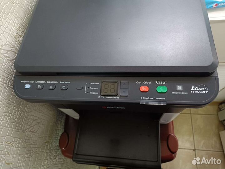 Принтер лазерный мфу