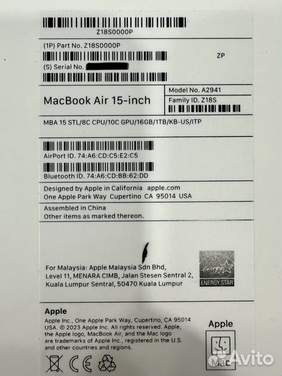 MacBook Air 15 (M2, 2023) 16Gb 1Tb Starlight