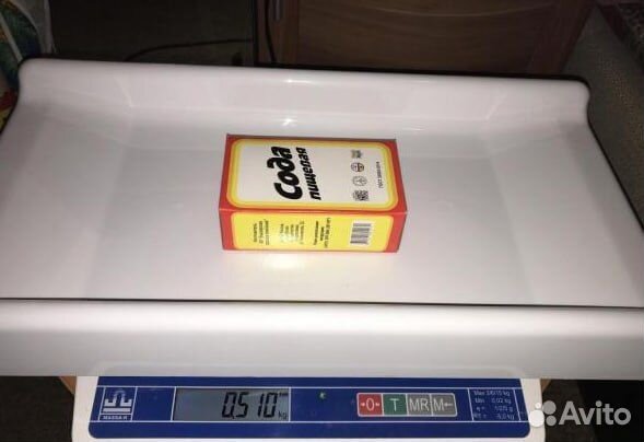 Детские весы для новорожденных Саша (npokaт)