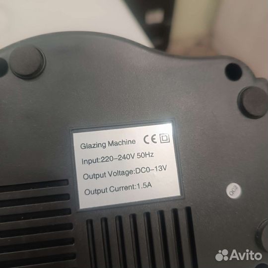 Аппарат для маникюра