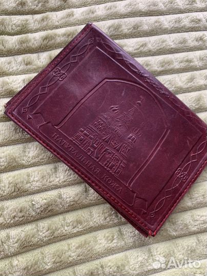 Обложка для паспорта натуральная кожа