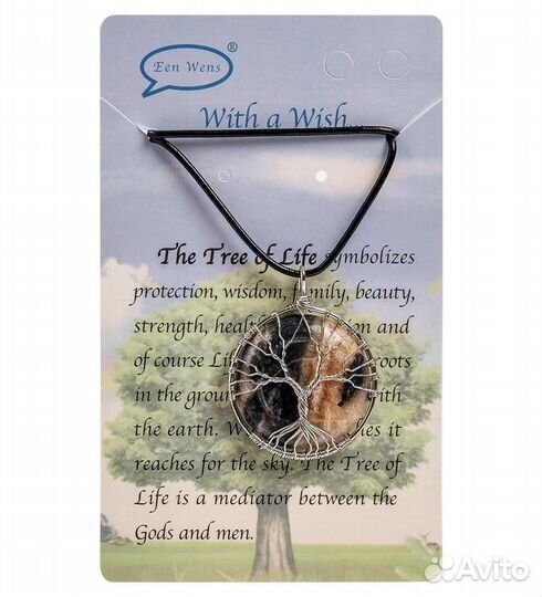 Кулон с камнем A2132624