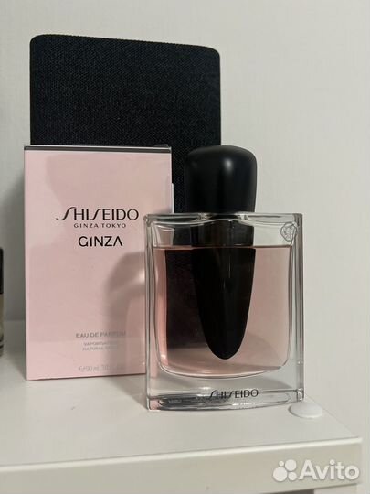 The gate / Shiseido
