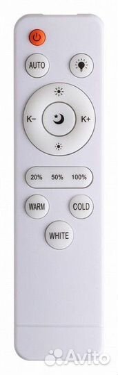 Накладной светильник Sonex Setta 7617/EL