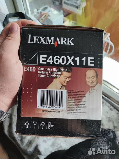 Картриджи lexmark