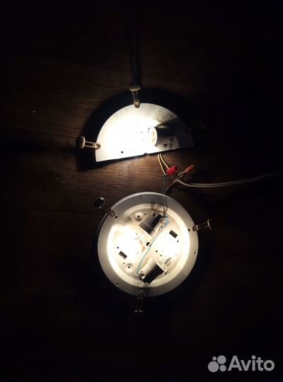 Светильник